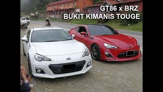 Toyota GT86 x BRZ uphill climb Bukit Kimanis chill touge drive (Keningau - Kimanis road)