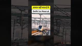 Railways in India are developing rapidly 🔥