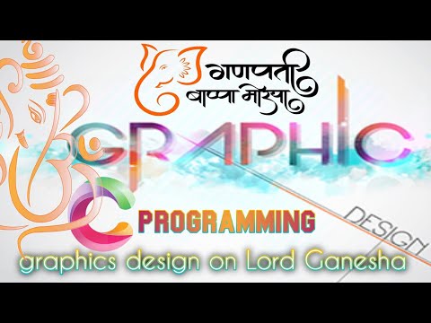 Graphics in c | Draw Lord Ganesha | #c_programming #c_language #shorts #for_loop #teach_techno
