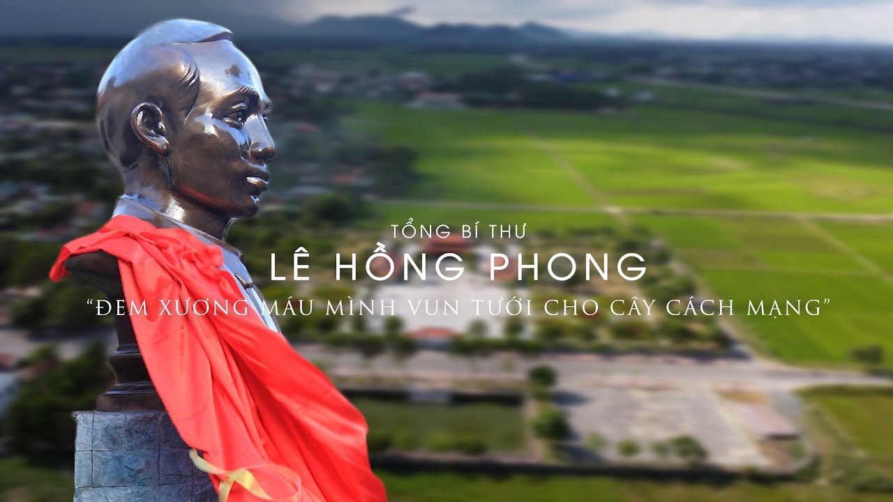 Lê Hồng Phong -