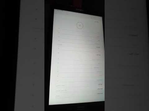 شاهد ثغرة لفتح اليوتيوب من علي تاب الثانوية العامة شاهد بسرعة