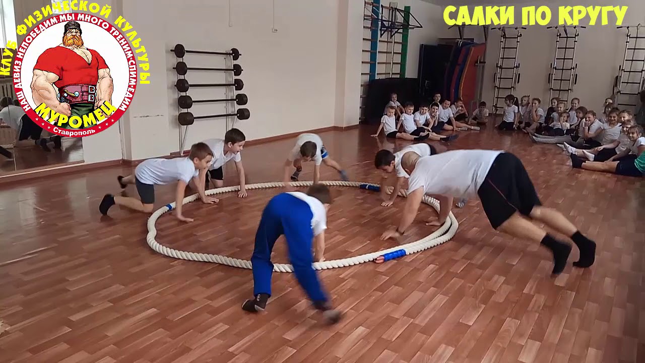 Колодки по кругу