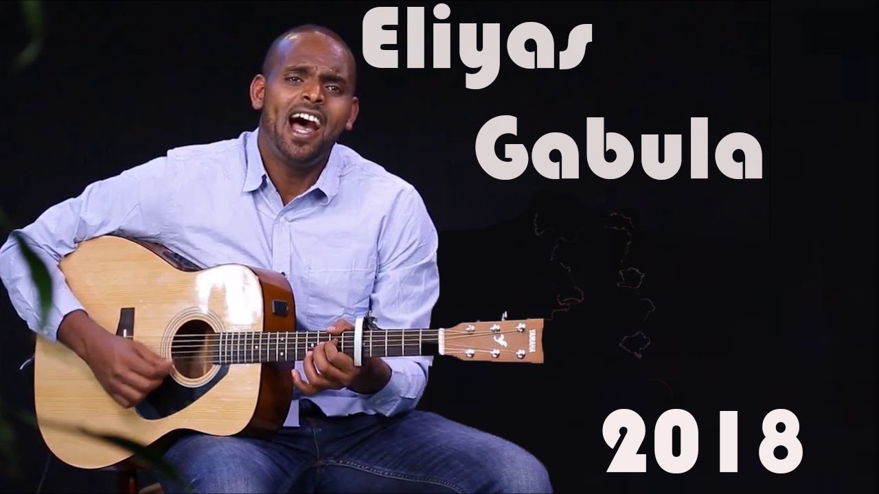 FULL ALBUM Eliyas Gabula Volume  3