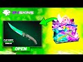 G4SKINS WE MADE A BIG PROFIT | G4skins Promo Code 2025 | G4skins Case Opening