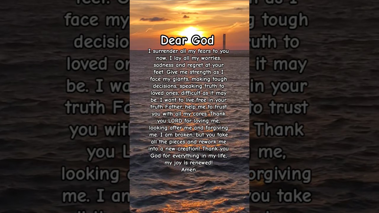 Дорогой Бог, я отдаю Тебе все свои страхи прямо сейчас😌 