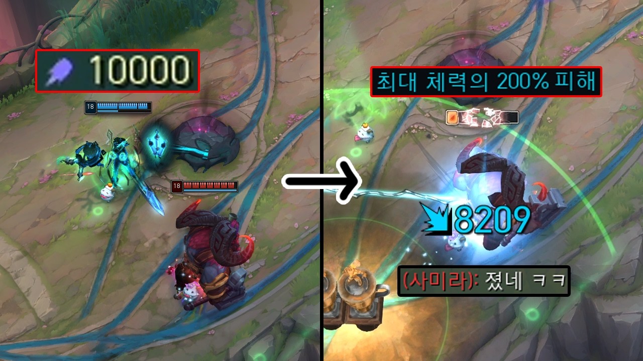 한대치면 서렌나오는 '주문력 1만' 초극딜 레나타