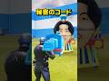 ぜるふぃー乱戦場の1周年イベント武器を入手するための秘密コード！