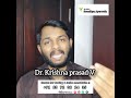 ചെങ്കണ്ണിനെ കരുതിയിരിക്കണം#conjunctivitis #infection #eyes #eyedisease #summer #disease #eyehealth