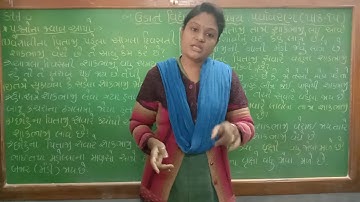 Std 4 paryavaran ch-15 (que.-ans)