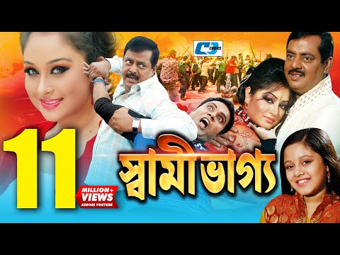 ভিডিও: গ্লুকোজ স্বামী: ফটো