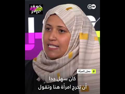 علينا التوقف عن الاد عاء على أننا نفهم الله أكثر منه