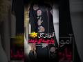 گل پارچه ای ترند تزیینات لباس حتما اجراش کنید عالی میشه