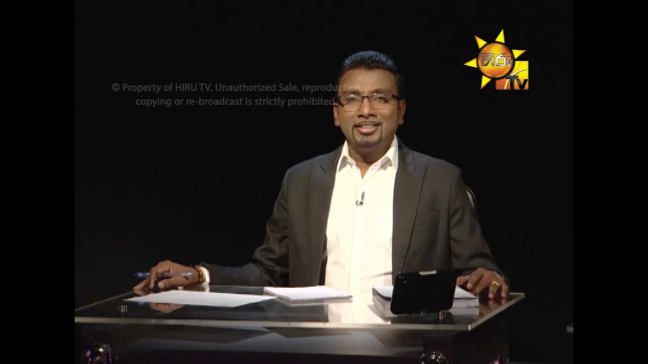 video phone beyonce mp3 Hiru TV Salakuna | Harsha de Silva - Bandula Gunawardane | EP 176 | 2019-03-11