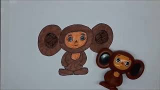 Cheburatorчебуратор