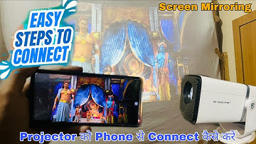 Egate Etom 3x Projector Phone Se Kaise Connect Kre How to Connect an Android Projector with  Mobile 