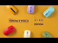 Amplify your gaming setup  venom ii wgc2 vibe edition