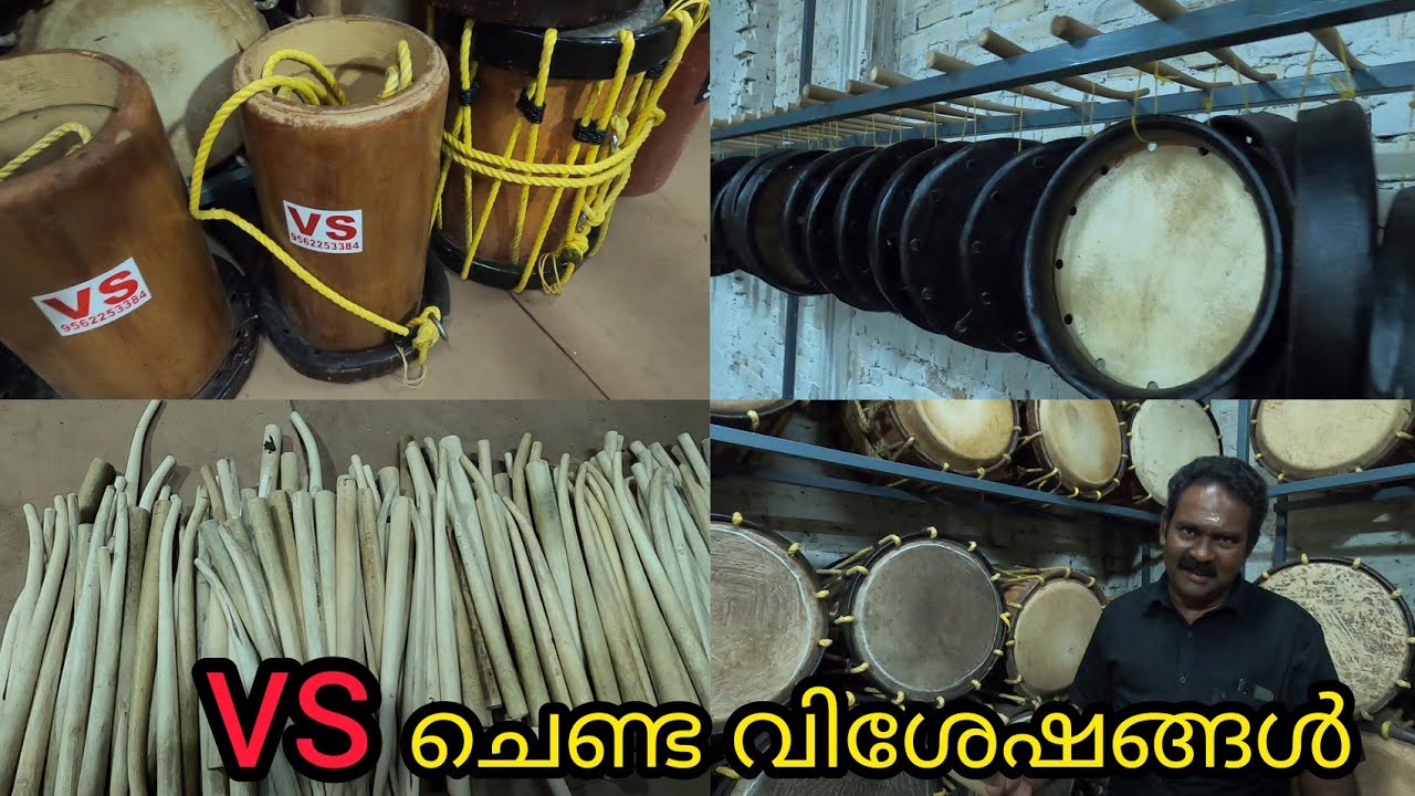 ട്യൂണർ ചെണ്ടകളുടെ ശബ്ദവിന്ന്യാസം ഉണ്ടാക്കുന്നത്...😃