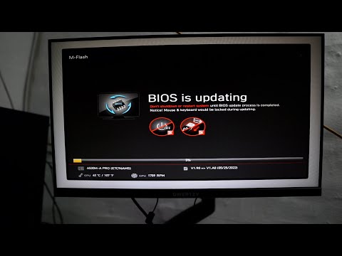 Video: Skal jeg opdatere bios?