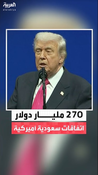   :   270       
 - نشر قبل 9 دقيقة