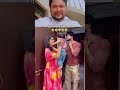 अरे मेरा बचा #ytshortsindia #funny #trendingvideo #comedy #ytviral #ytshortsindia #youtubeshorts