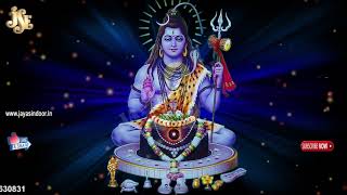 Sri Rudram  - ஸ்ரீ ருத்ரம் தமிழ் | Jayasindoor Bhakthi Malar