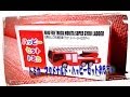 トミカ　はたらくくるま#1　はしご消防車（マクドナルド・ハッピーセットおもちゃ）開封