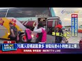 媽祖慶典混亂事件