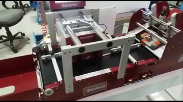 SAVEMA Feeder - C. Belt with SVM 53 I TTO on Premade package application for Lebanon Market