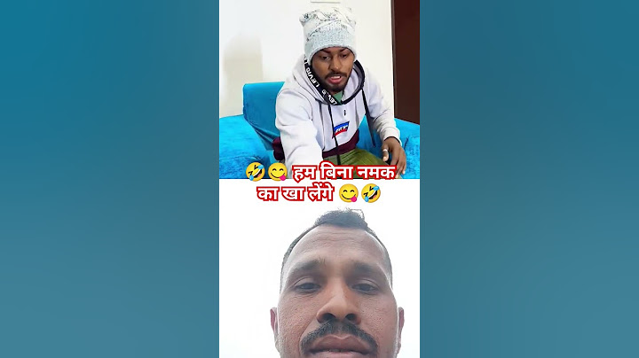🤣😋 आज तो बच गया भई 😋🤣 #comedy #funny #realfools #entertainment #shortfeed #realfoolsteam #shortsvide