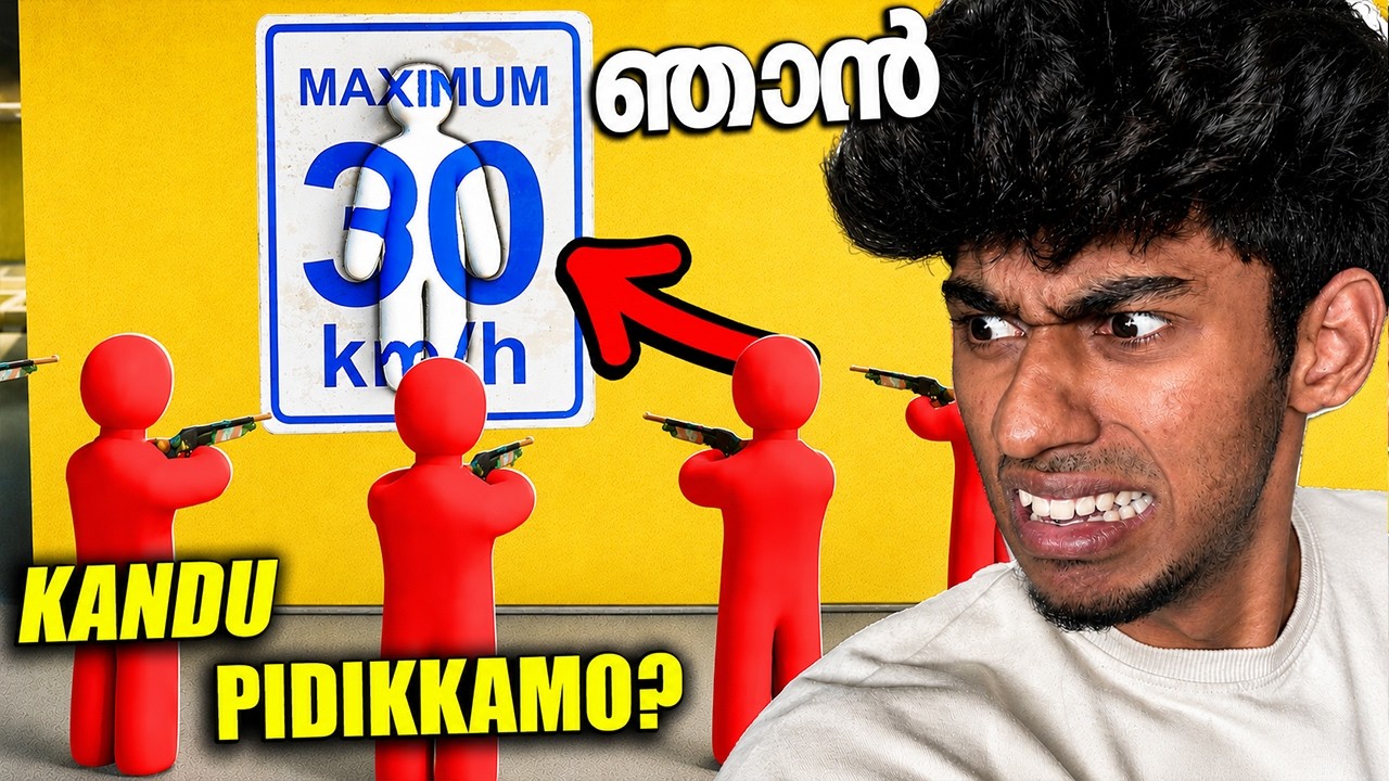 EPIC HIDE & SEEK IN MECCHA CHAMELEON! ഇതോടെ നിർത്തുന്നു 😡