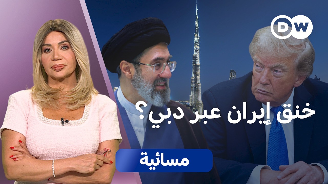 ��� ��� ����.. �� ���� ��� ������� �� ����� | ������
 - نشر قبل 15 دقيقة