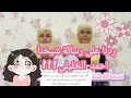 ردنا على رسالة شيخنا احمد بن حمد الخليلي فلوق 10 