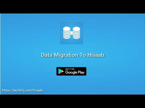 Finance Data migration from the existing app or Excel to Hisaab Android App