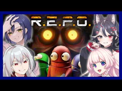 【コラボ配信】ふおおおおおおおおおお！！！！Drrrrrrrrrrrrr！！！！！【R.E.P.O.】