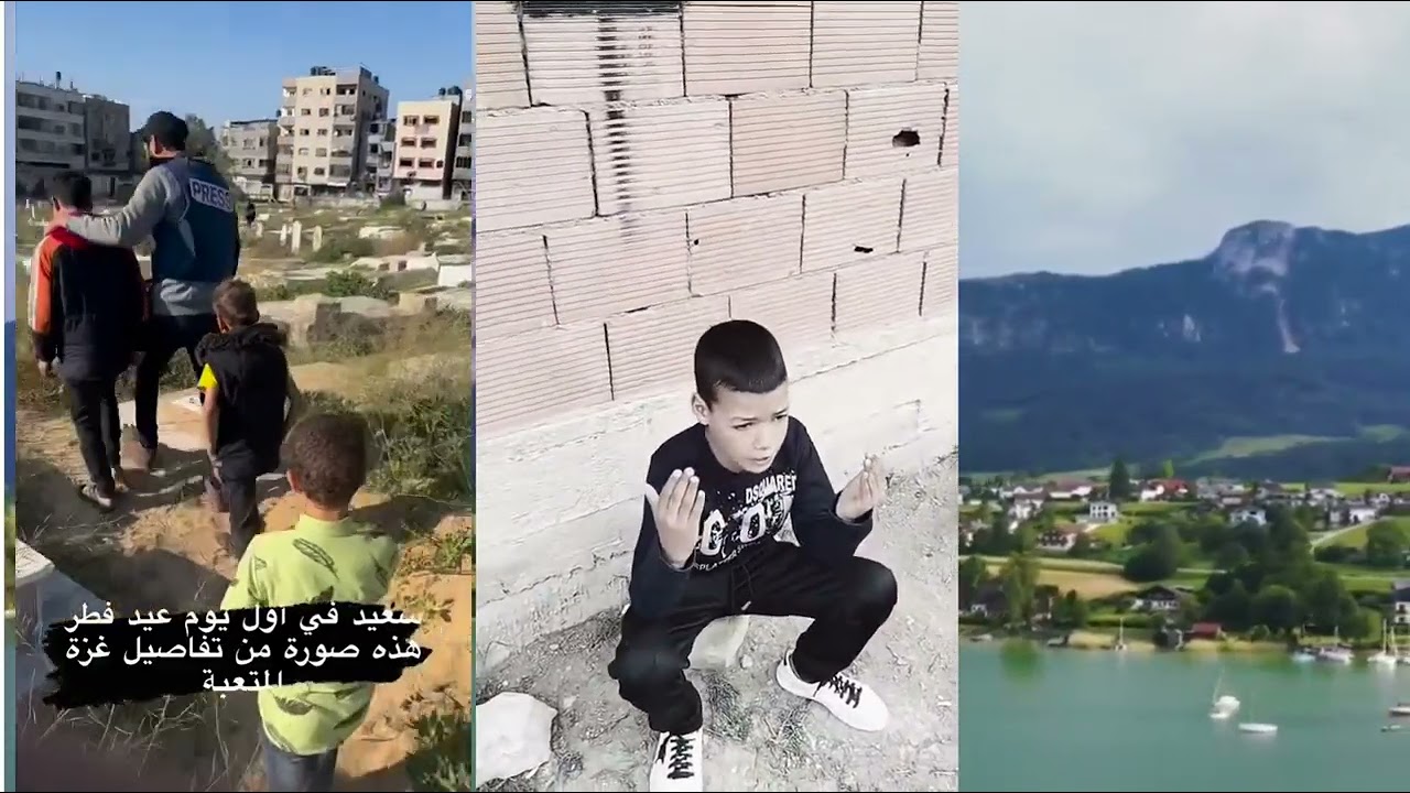 @يونس يقول للمتابيعن عيد سعيد وكل عام وانتم بخير تقبل الله منا ومنكم صالح الاعمال