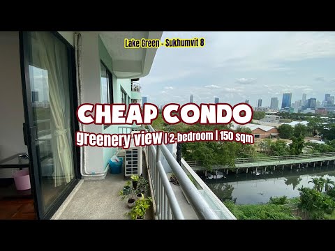 Cheap Bangkok Condo