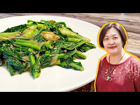 Fu Yu Chinese Cheese