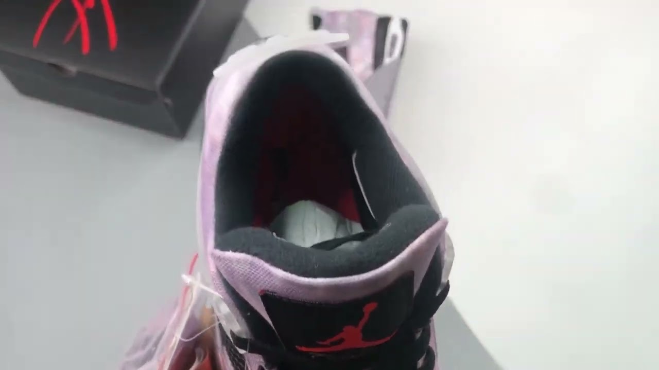 Air Jordan 4 Retro "Zen Master"