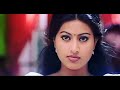 Snega eyes open whatsapp status  vaseegara movie  cute couple status  vijay status