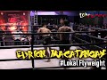 Lokal mma ph edrion macatangay  fight highlights