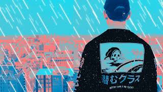 Notaker - You Ever Wonder
