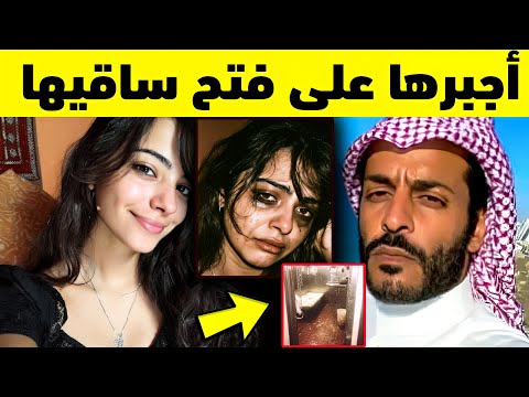 خادمة مصرية مطاردة في جزيرة خاصة لامير قطري امامها 12 ساعة لتنجو