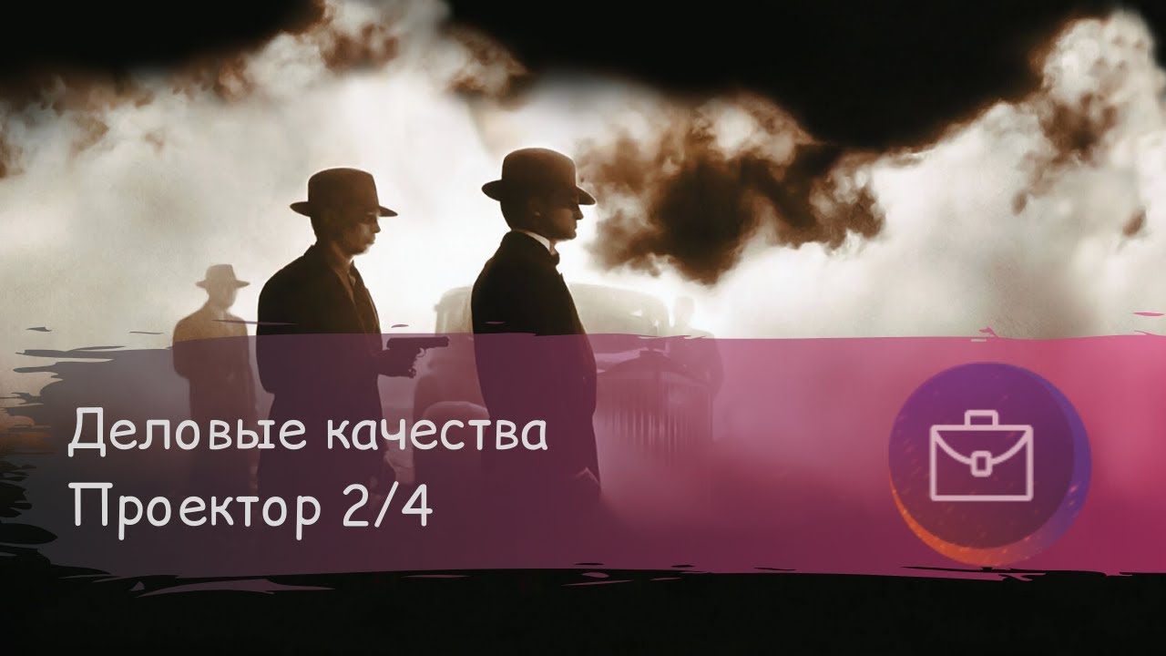 Крест четырех путей