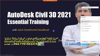 Civil 3D 2021 Lecture 17