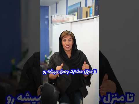 اینترنت با سرعت نور