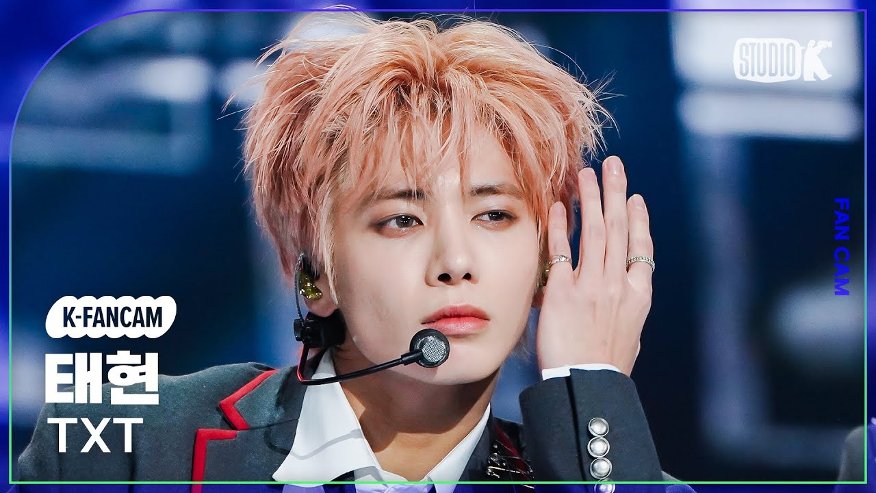 [K-Fancam] 투모로우바이투게더 태현 직캠 'Devil by the Window' (TXT TAEHYUN Fancam) l @MusicBank 230127