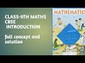 Class -9th CBSE maths introduction