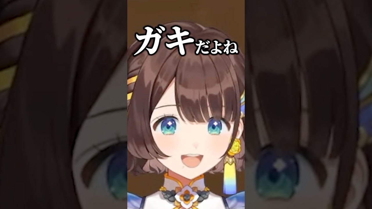 ママからのおつかいで頼まれたもの【 珠乃井ナナ/司賀りこ/にじさんじ/切り抜き 】