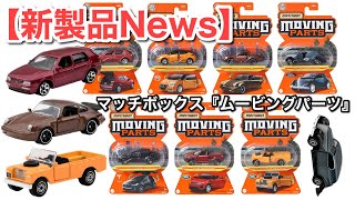 楽天市場】【送料無料】 アクリル枠 アクリル棚 アクリル扉