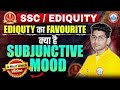 SSC English Preparation | Subjunctive Mood Explained | Ediquity ka Favourite Topic🔥| Vipin Bhati Sir